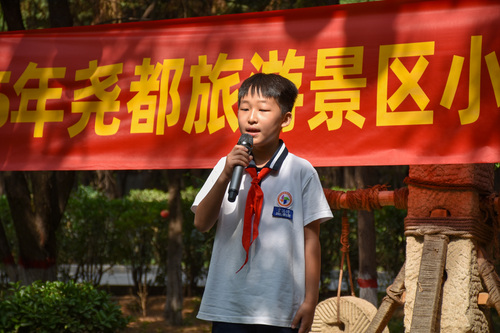 DSC_0020.JPG